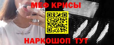 COCAINE Нарткала
