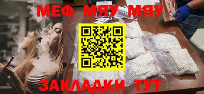 COCAINE Нарткала