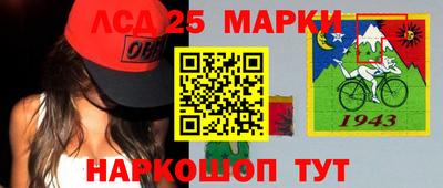прущие крисы Нальчик