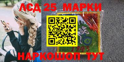 прущие крисы Нальчик