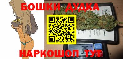 альфа пвп VHQ Наро-Фоминск