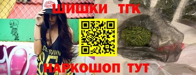 альфа пвп VHQ Наро-Фоминск