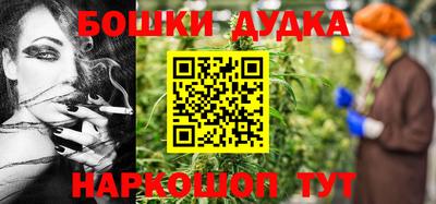 прущие крисы Нальчик
