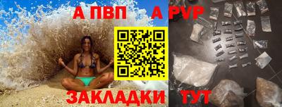 COCAINE Нарткала