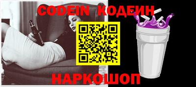 COCAINE Нарткала