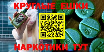 прущие крисы Нальчик
