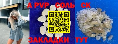 COCAINE Нарткала