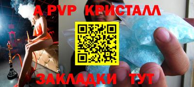 COCAINE Нарткала