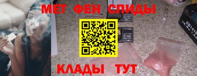 COCAINE Нарткала