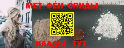 прущие крисы Нальчик