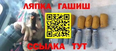 прущие крисы Нальчик