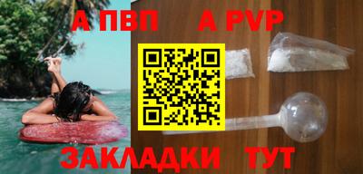 COCAINE Нарткала